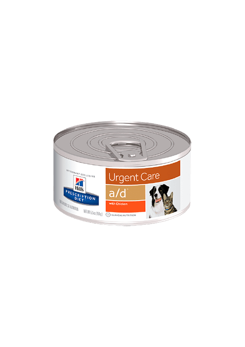 HILLS LATA URGENT CARE A/D 5.5 OZ